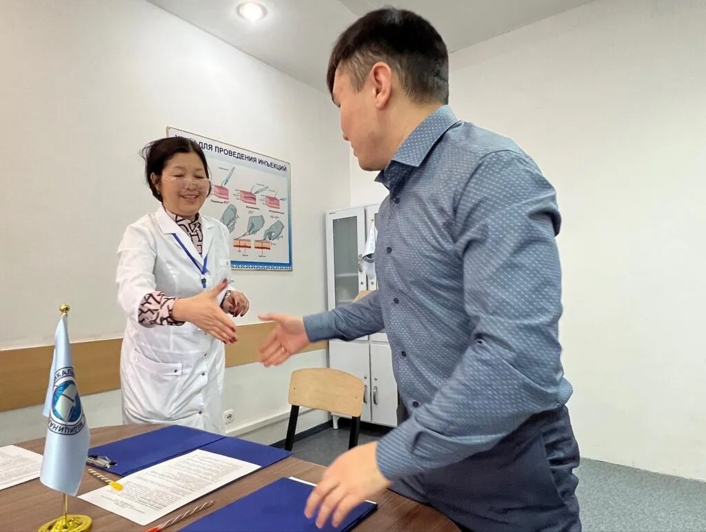 День Работодателя