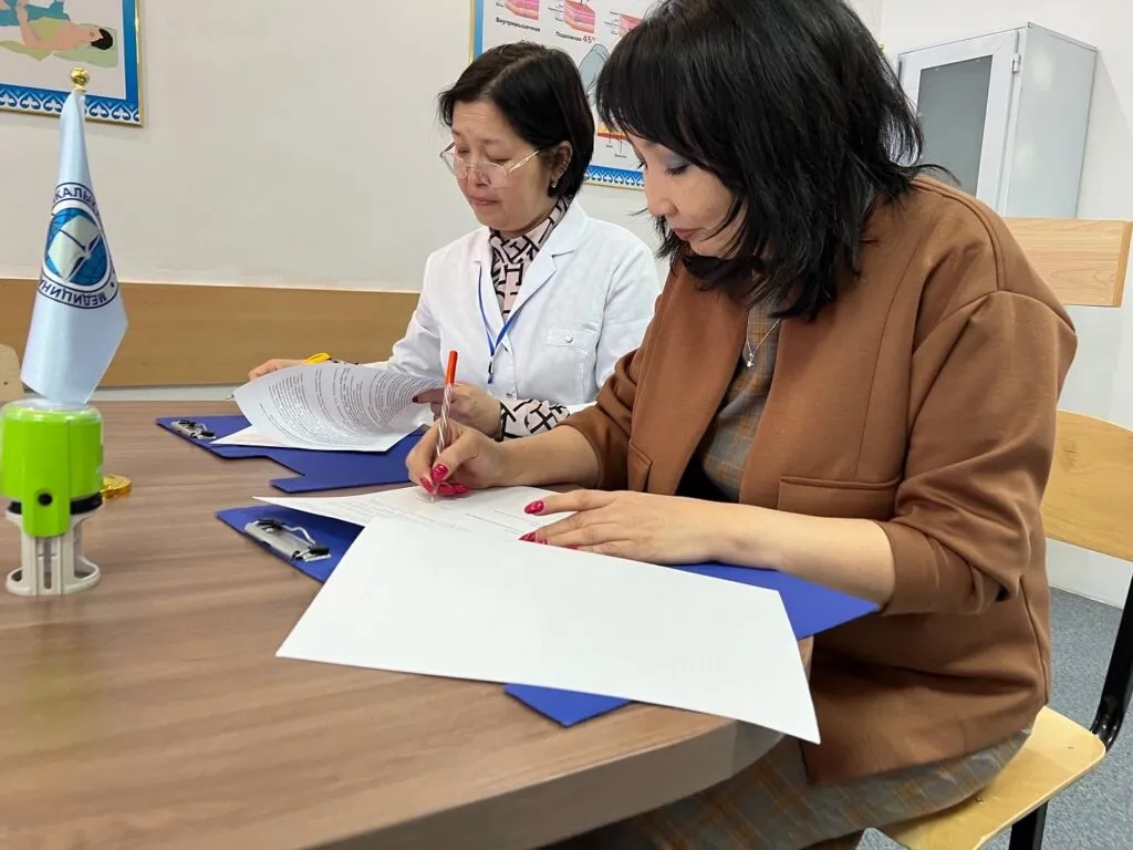 День Работодателя