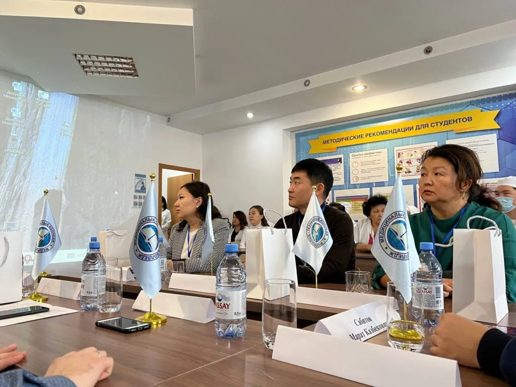 День Работодателя