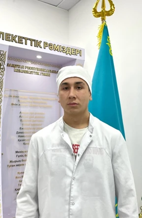 Бенке Артур