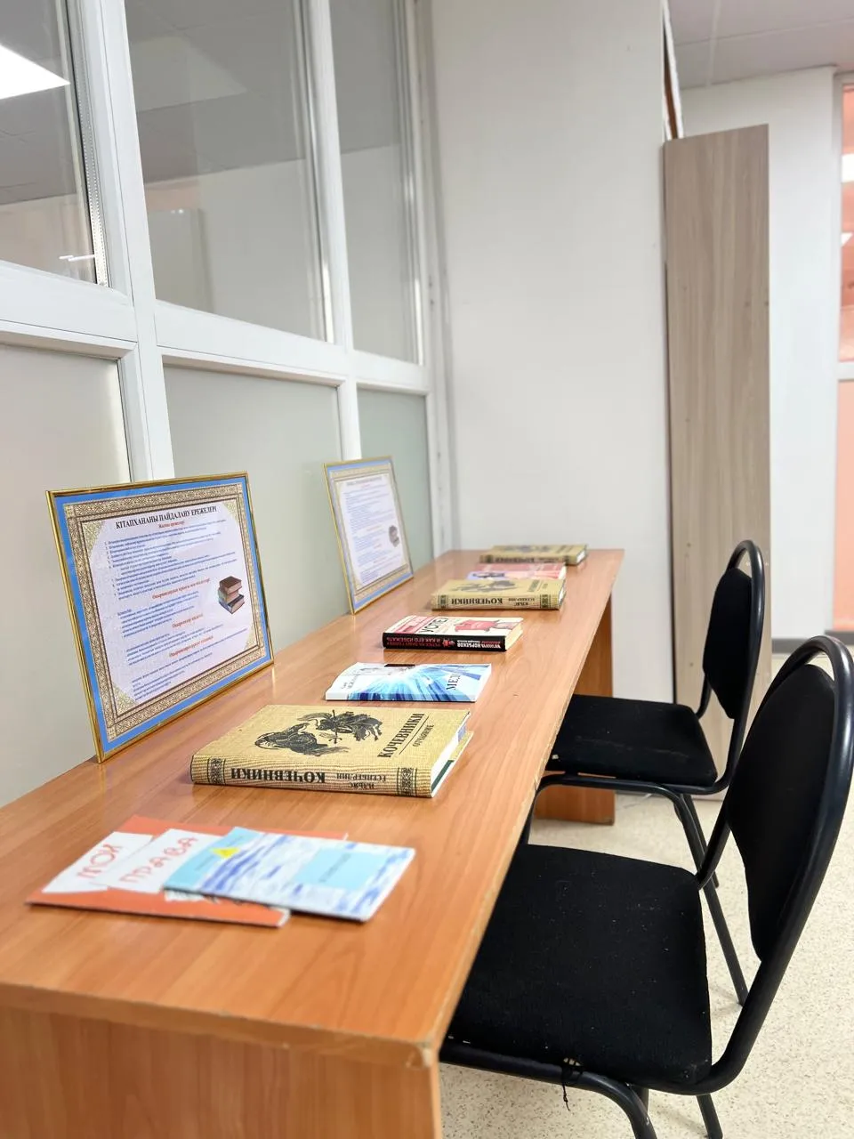 whatsapp image 2025 12 31 at 05.15.34 (1)