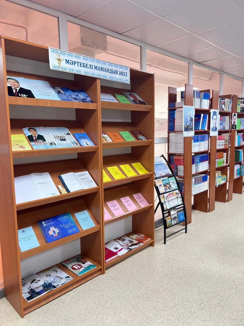 whatsapp image 2025 12 31 at 05.15.34 (3)