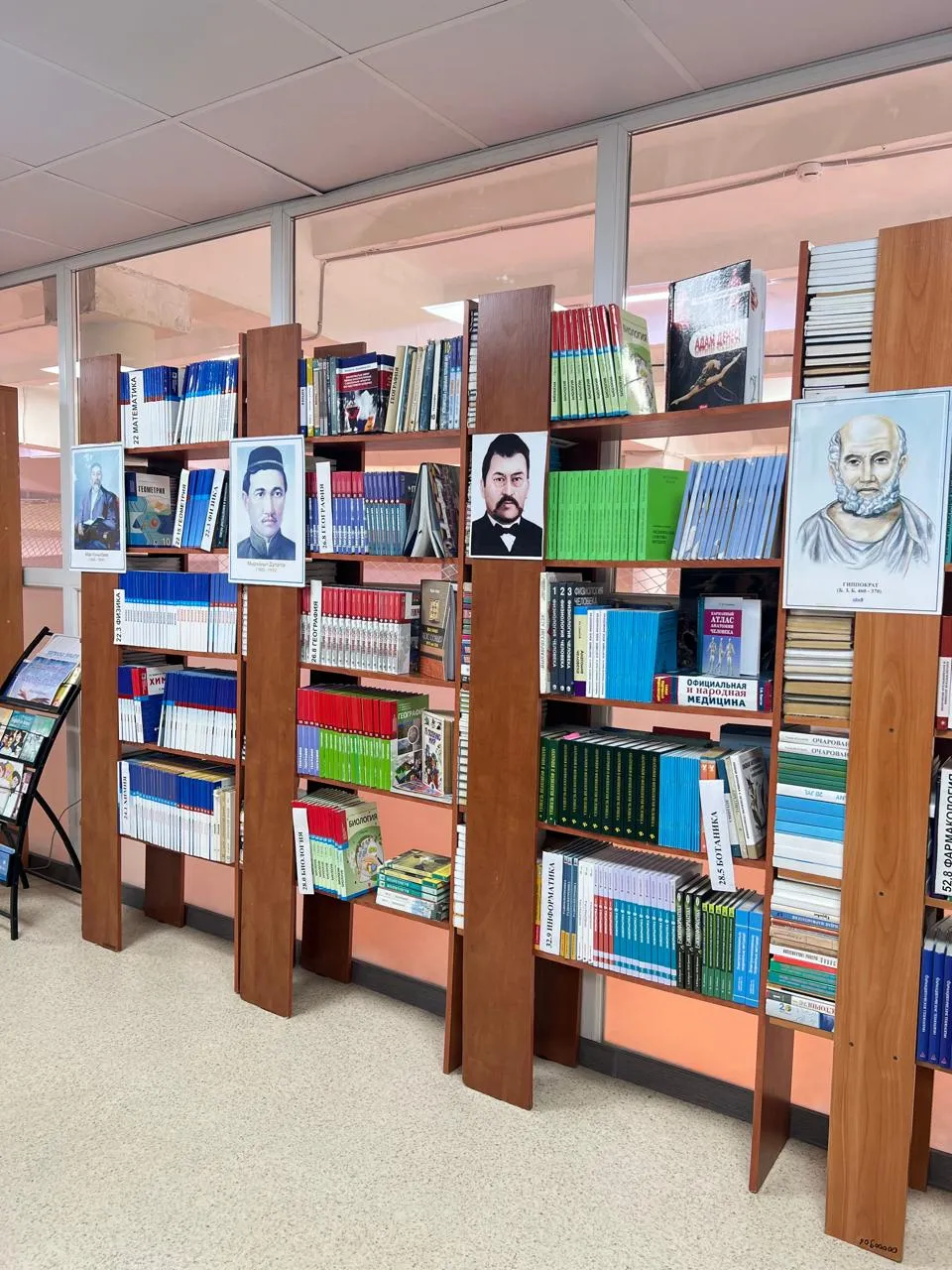 whatsapp image 2025 12 31 at 05.15.34 (9)