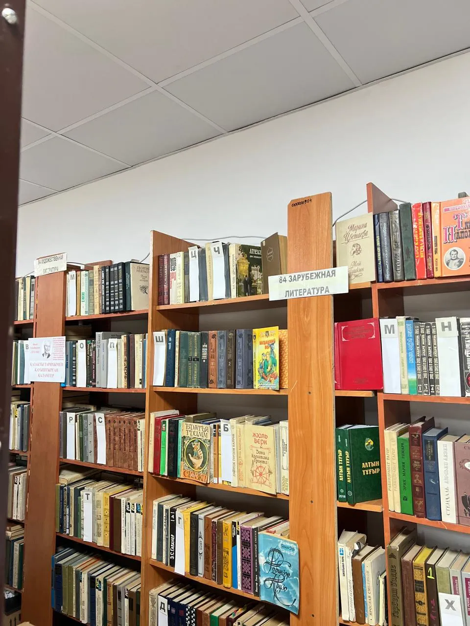 whatsapp image 2025 12 31 at 05.15.35