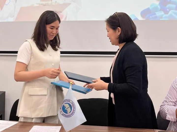 whatsapp image 2025 12 31 at 05.41.51