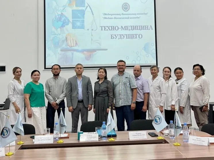 whatsapp image 2025 12 31 at 05.42.38